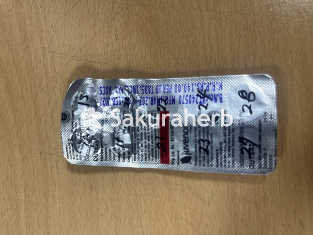 후기 - 두사트 (두타스테리드 Dutasteride 0.5mg)