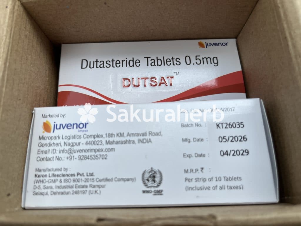 후기 - 두사트 (두타스테리드 Dutasteride 0.5mg)