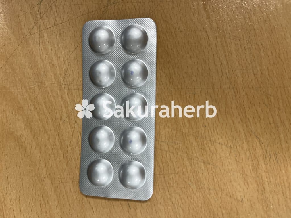 후기 - 두사트 (두타스테리드 Dutasteride 0.5mg)