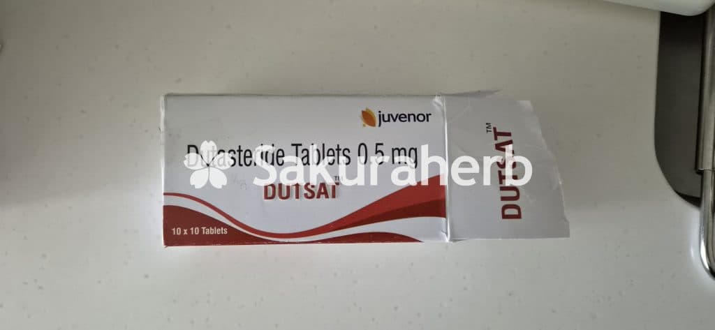 후기 - DUTSAT 0.5MG