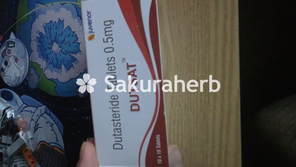 후기 - DUTSAT 0.5MG