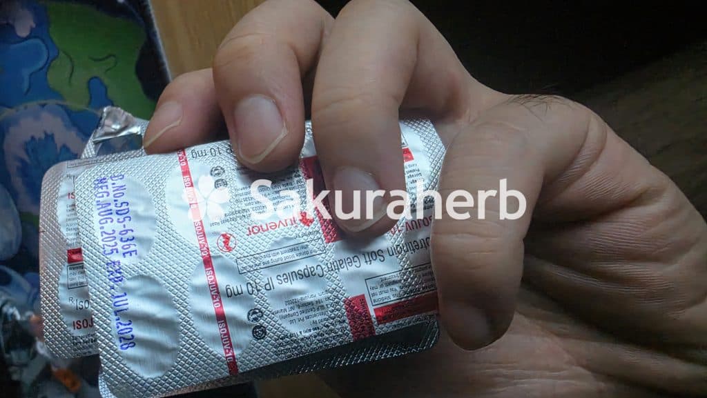 후기 - ISOJUV 10MG