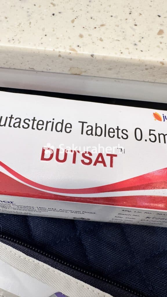 후기 - DUTSAT 0.5MG