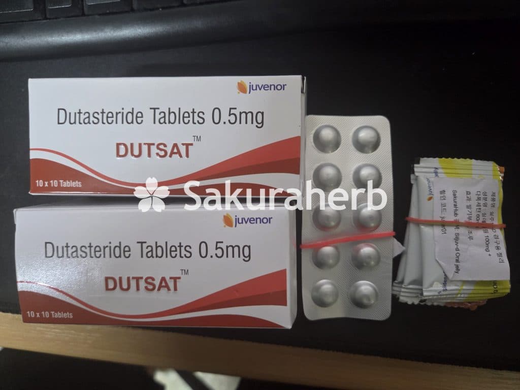 후기 - 두사트 (두타스테리드 Dutasteride 0.5mg)