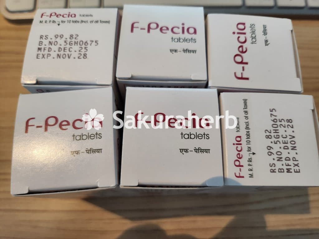 후기 - 에프페시아 (피나스테리드 Finasteride 1mg)