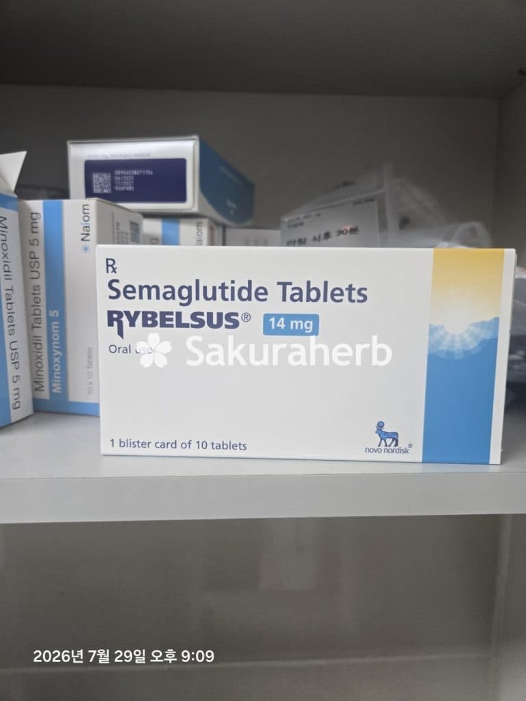 후기 - 리벨서스 14 (세마글루타이드 Semaglutide 14mg)