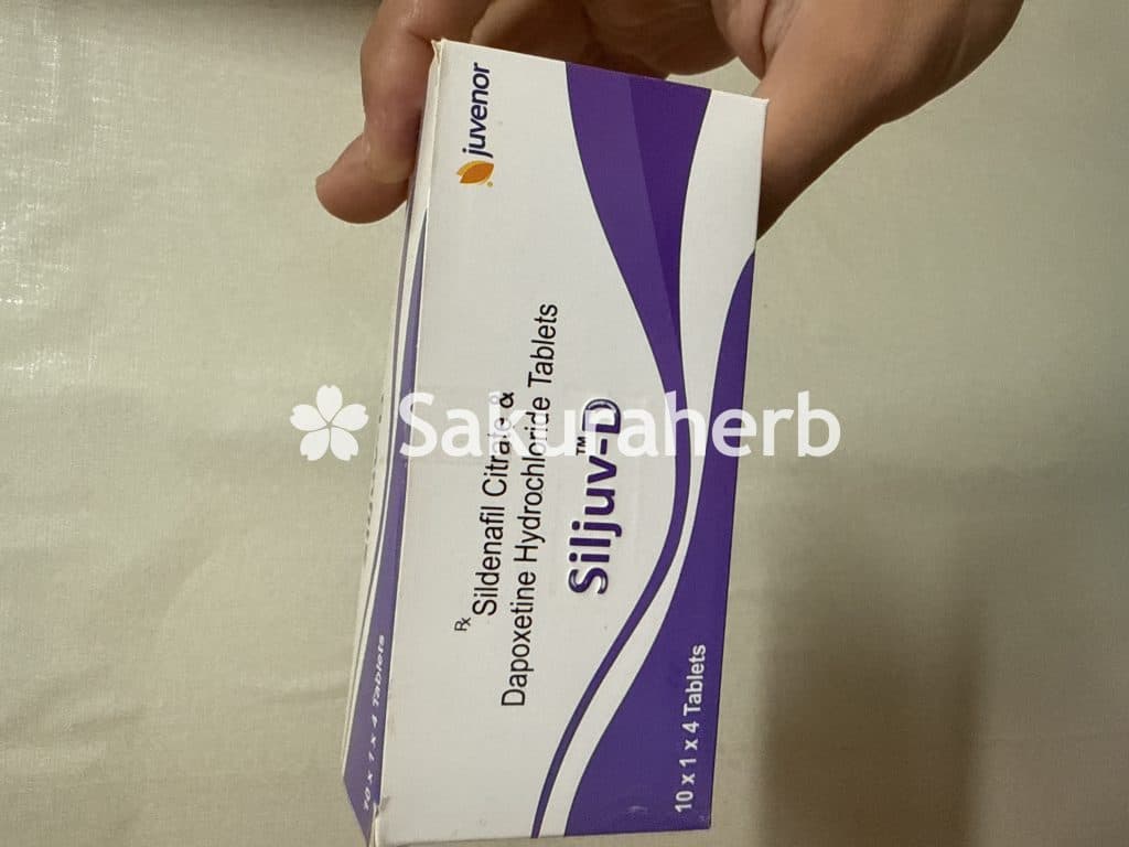 후기 - FINJUV 1MG