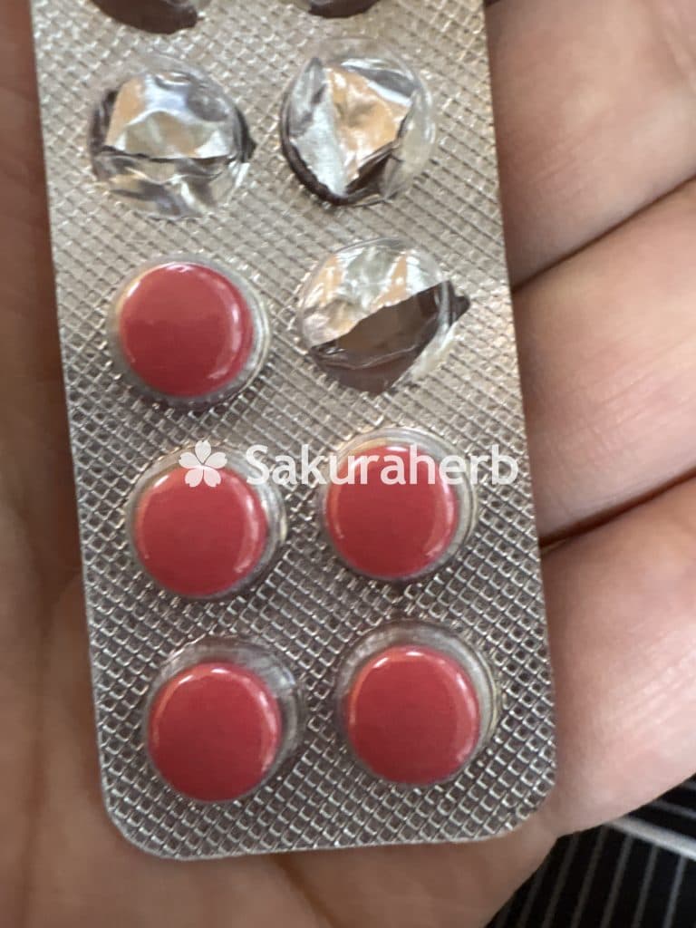 후기 - 타다주브 5 (타다라필 Tadalafil 5mg)
