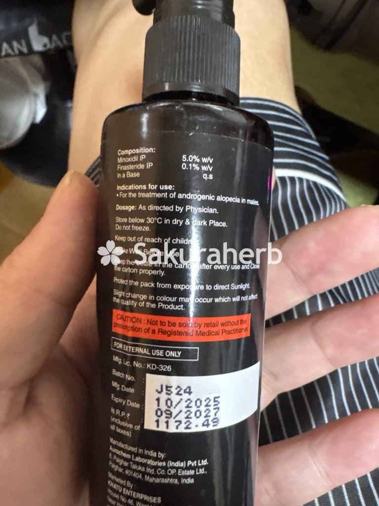 후기 - 콤플렉스 MFR (  Minoxidil 5% +Finasteride0.1% +Rednesyl )