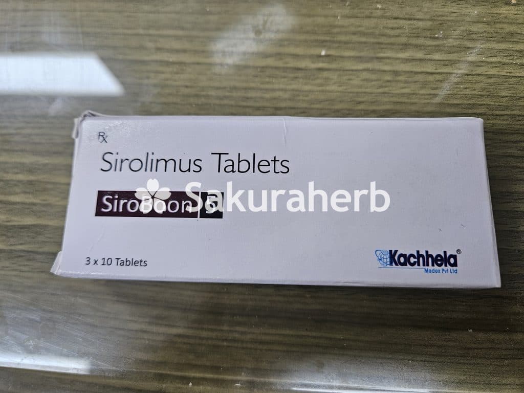 후기 - 시로분 5 ( 라파마이신 Rapamycin 5mg )