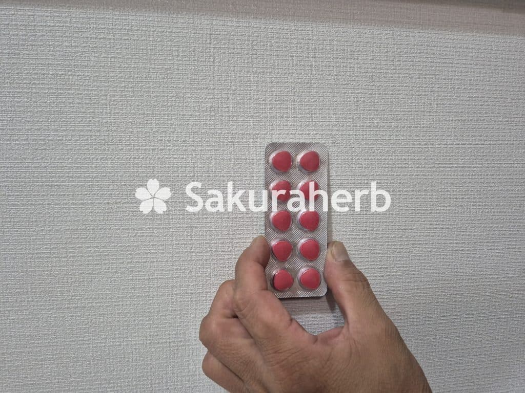 후기 - 비달리스타 프로페셔널 (타다라필 Tadalafil 20mg)