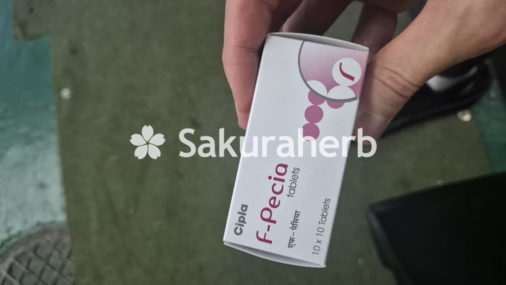 후기 - 에프페시아 (피나스테리드 Finasteride 1mg)