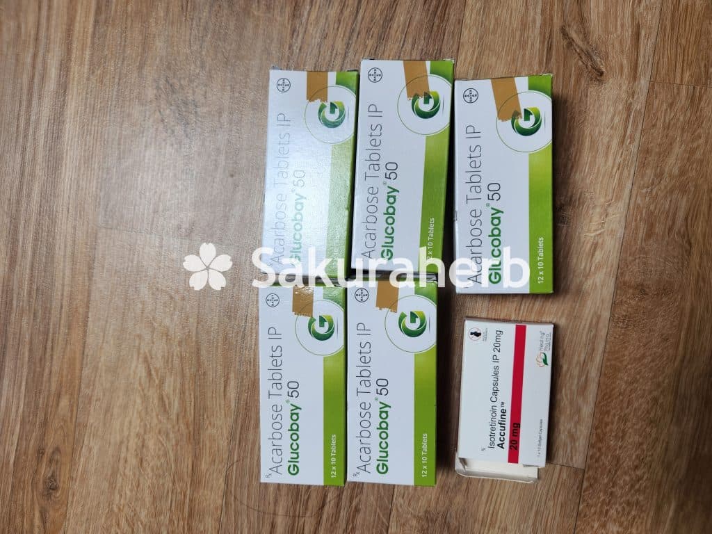 후기 - 글루코바이 50 ( 아카보스 Acarbose 50mg )