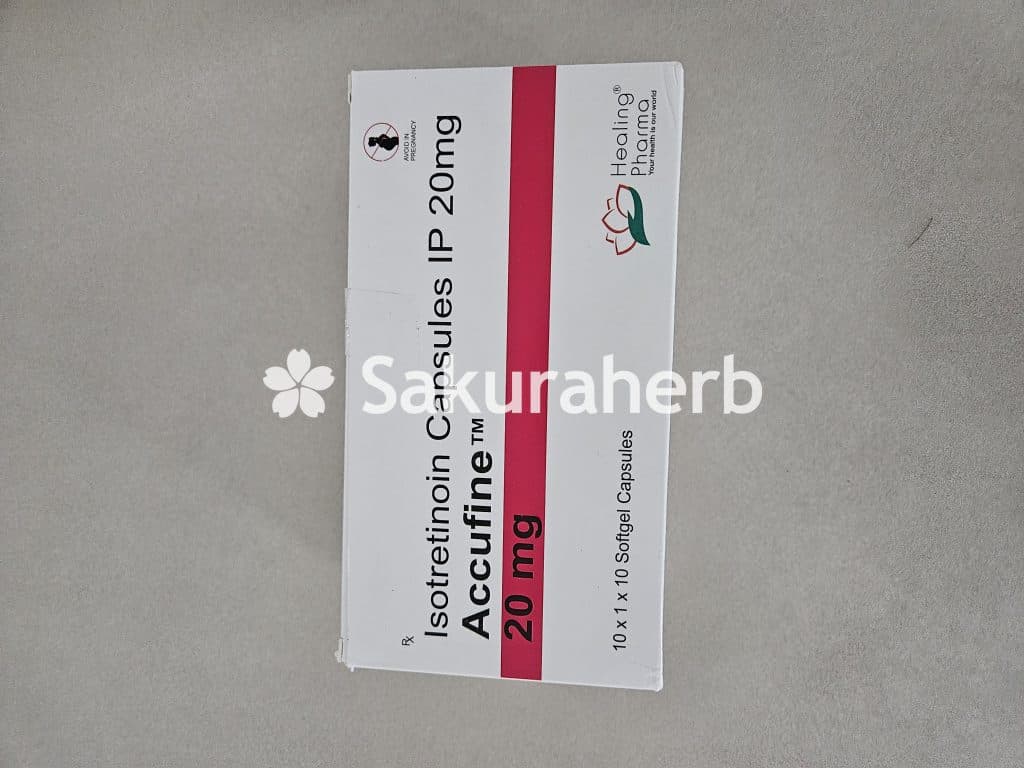 후기 - 아큐파인 20 (이소트레티논 Isotretinoin 20mg)