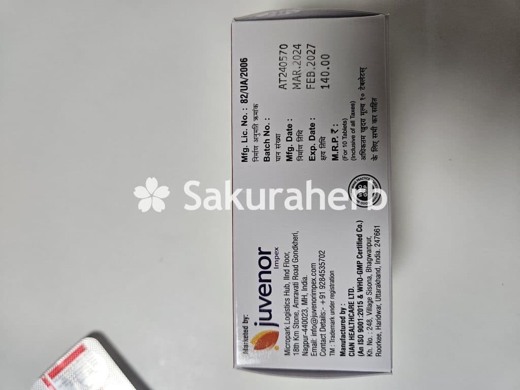 후기 - 두사트 (두타스테리드 Dutasteride 0.5mg)