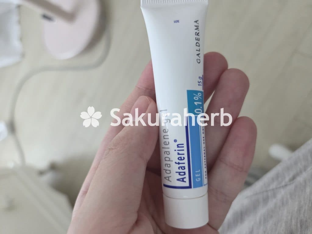 후기 - Adaferin Gel
