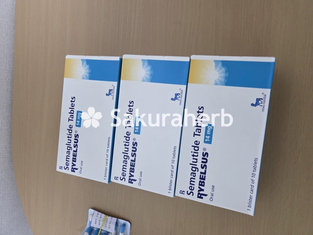 후기 - 리벨서스 14 (세마글루타이드 Semaglutide 14mg)