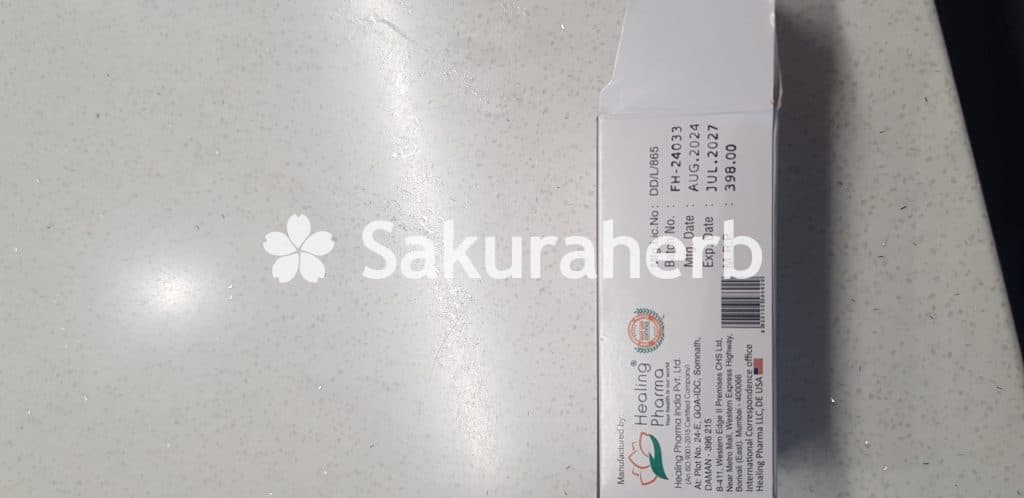 후기 - 발디트라 10 (바데나필 Vardenafil 10mg)