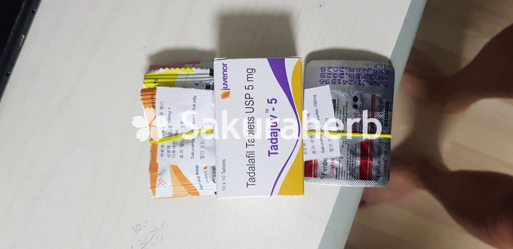 후기 - 타다주브 5 (타다라필 Tadalafil 5mg)