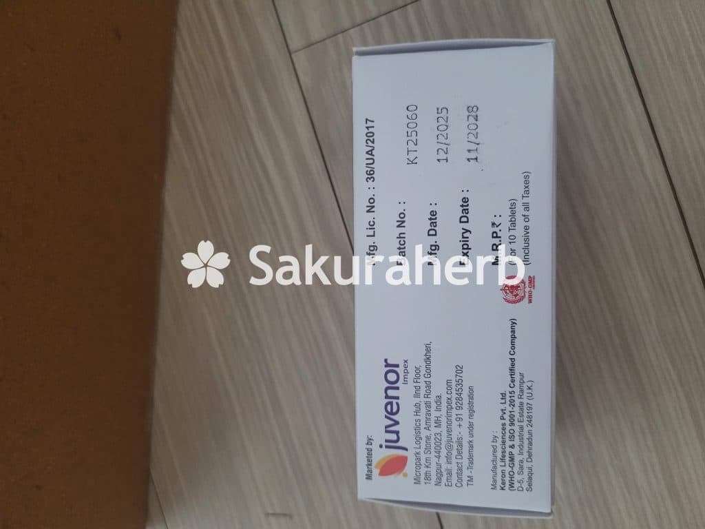 후기 - 민주브 5 (미녹시딜 Minoxidil 5mg)