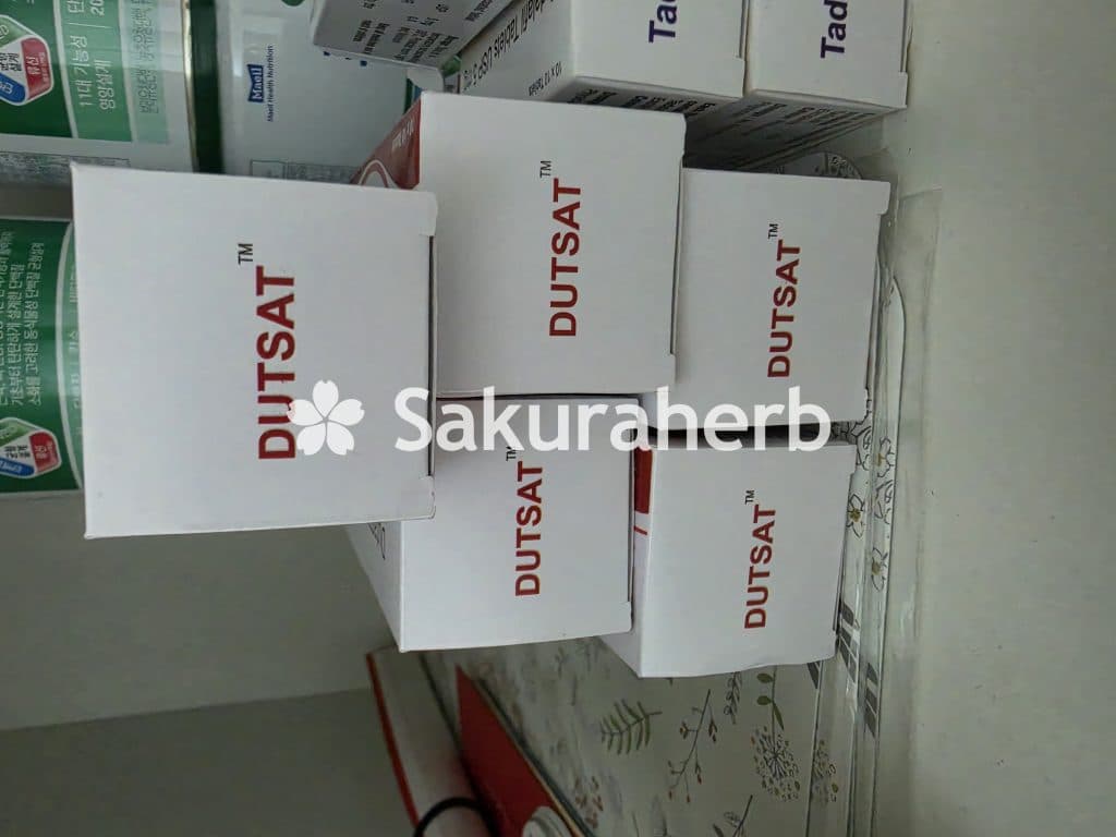 후기 - DUTSAT 0.5MG