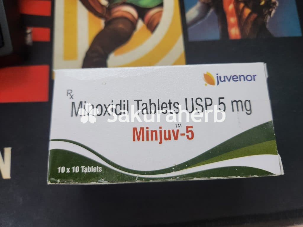 후기 - MINJUV 5MG