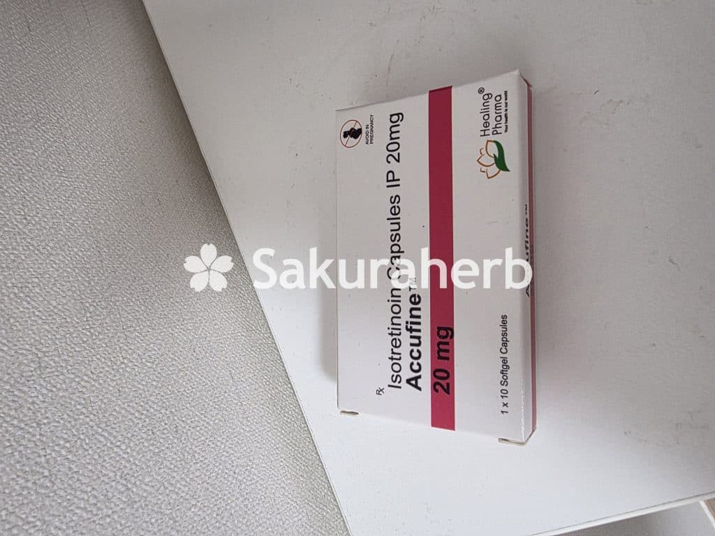 후기 - 아큐파인 10 (이소트레티논 Isotretinoin 10mg)