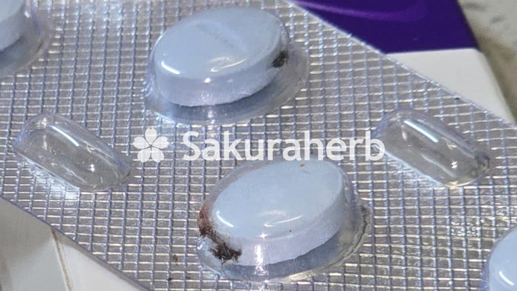 후기 - 다파스마트 10mg (다파글리플로진 Dapagliflozin 10mg)