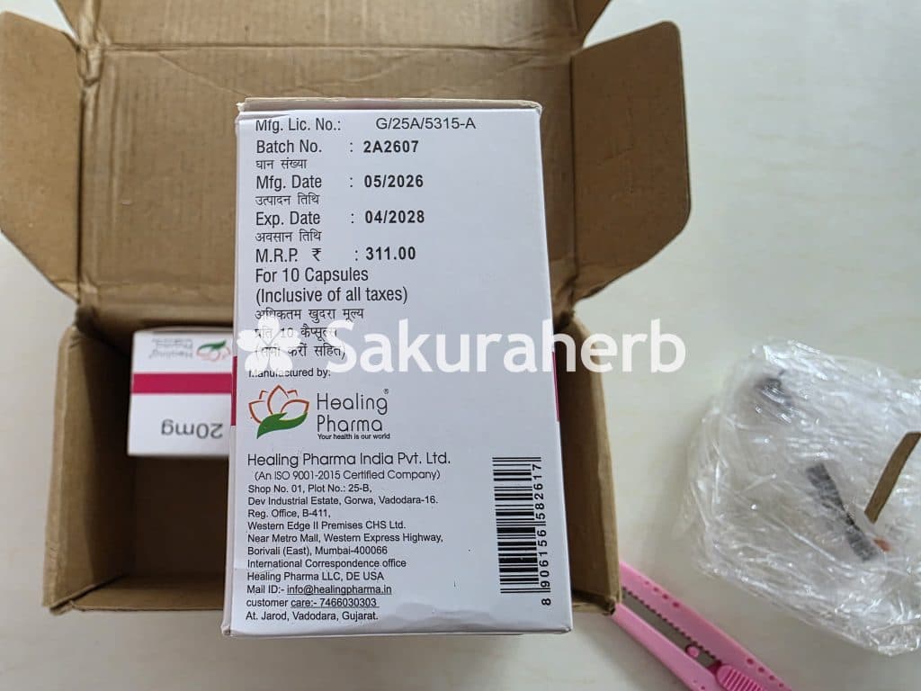 후기 - 아큐파인 20 (이소트레티논 Isotretinoin 20mg)