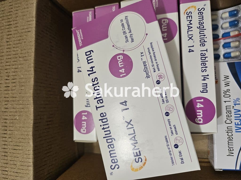 후기 - 세마릭스 14 ( 세마글루타이드 Semaglutide 14mg )