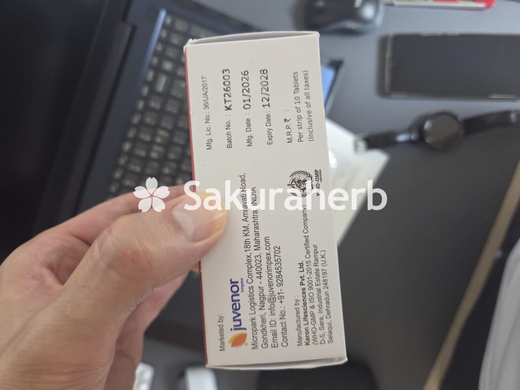 후기 - 두사트 (두타스테리드 Dutasteride 0.5mg)