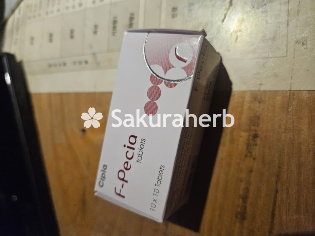 후기 - 에프페시아 (피나스테리드 Finasteride 1mg)