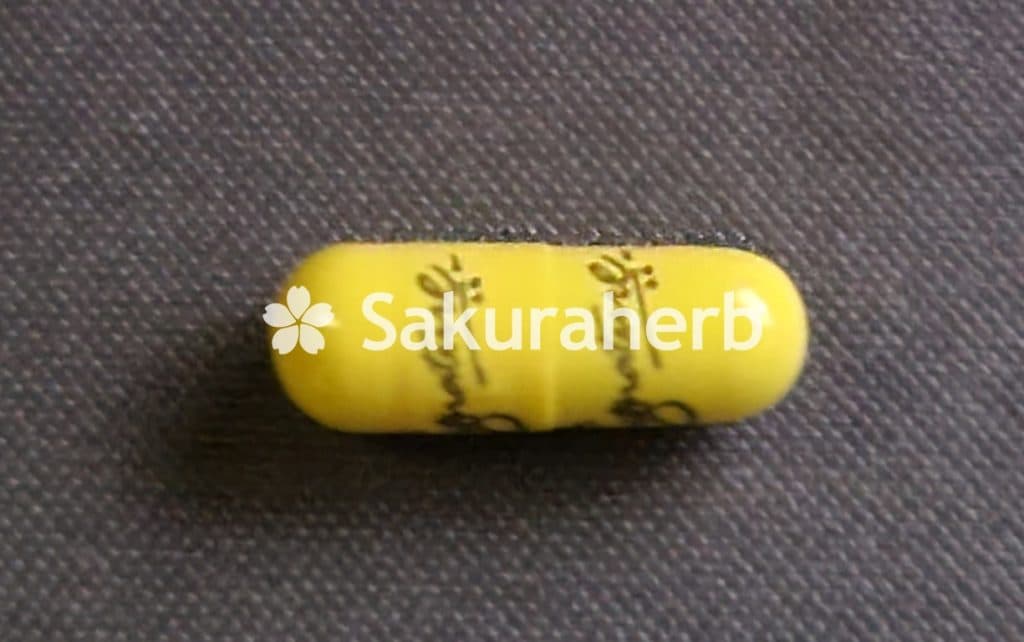 후기 - 아보스테리드 (두타스테리드 Dutasteride 0.5mg)