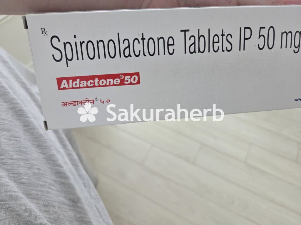 후기 - Aldactone 50 750tab