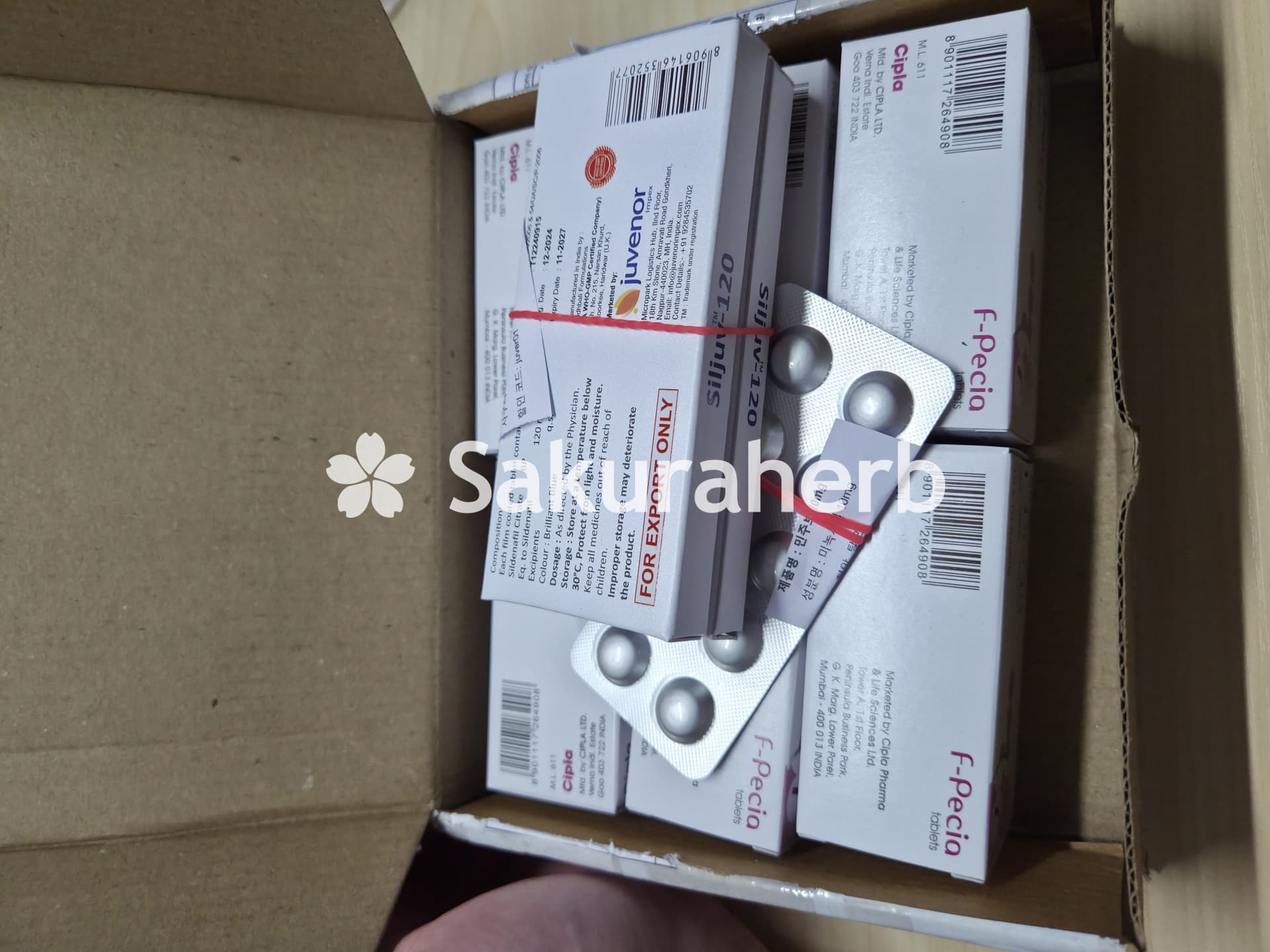 후기 - 에프페시아 (피나스테리드 Finasteride 1mg)