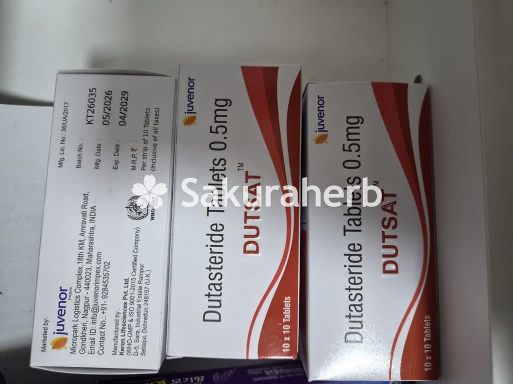 후기 - 두사트 (두타스테리드 Dutasteride 0.5mg)