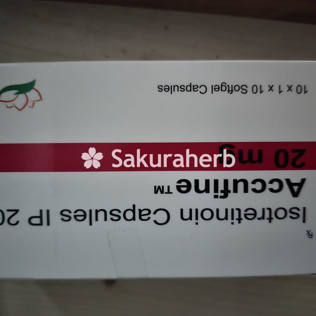 후기 - 아큐파인 20 (이소트레티논 Isotretinoin 20mg)