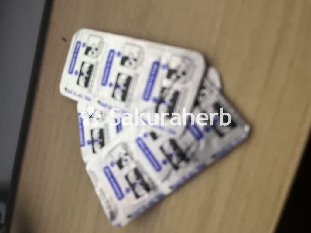 후기 - SILJUV 50MG ODF