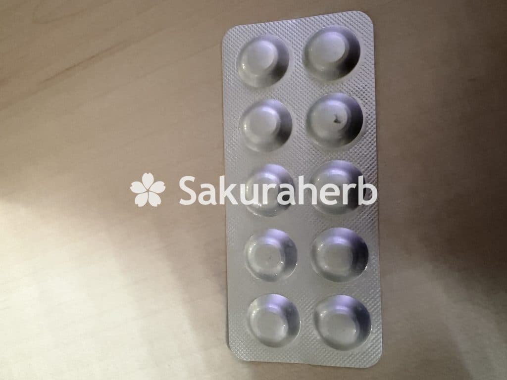 후기 - MINJUV 5MG