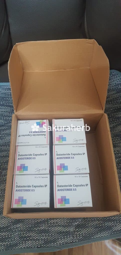 후기 - 아이소주브 20 (이소트레티논 Isotretinoin 20mg)
