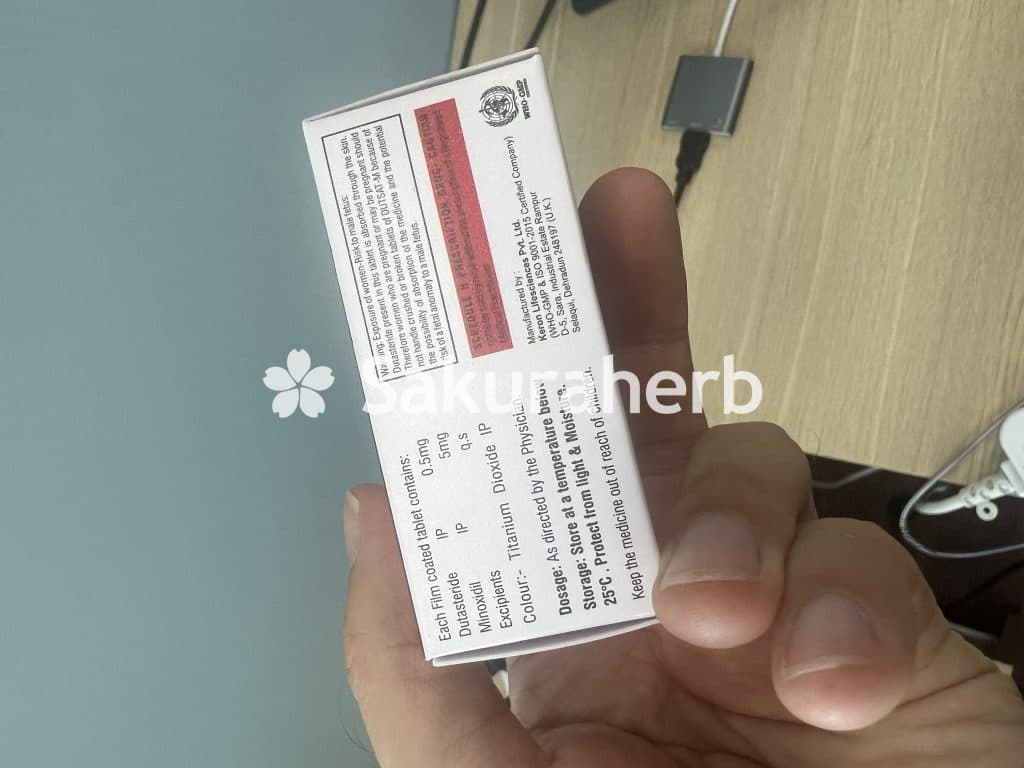 후기 - 두사트-M ( 두타스테리드 Dutasteride 0.5mg + Minoxidil 미녹시딜 5mg )