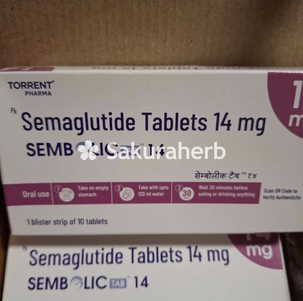 후기 - 셈볼릭 14 ( 세마글루타이드 Semaglutide 14mg )