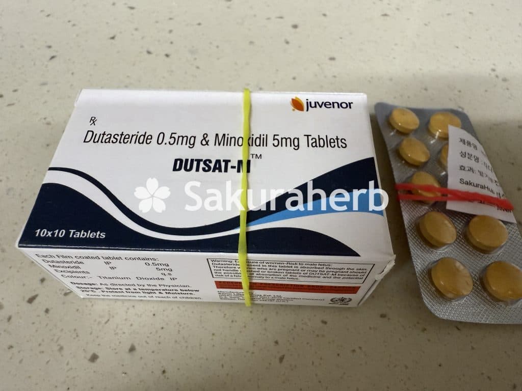 후기 - 핀주브 (피나스테리드 Finasteride 1mg)*1400정은 지인과 함께 구매*