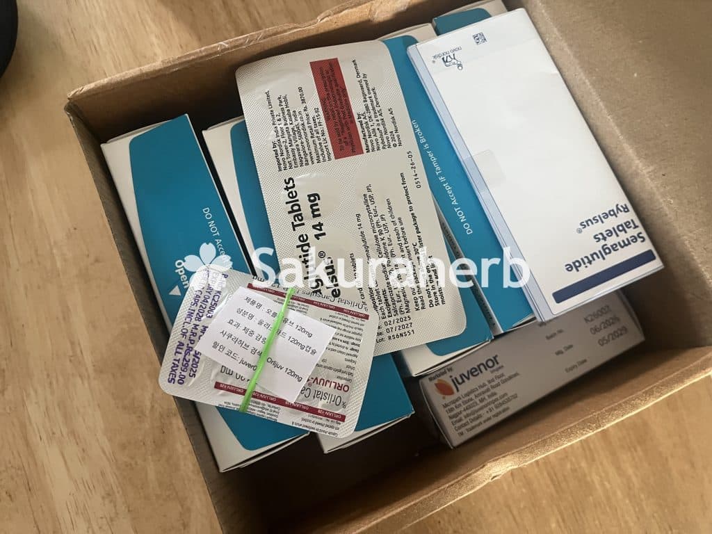 후기 - 리벨서스 14 (세마글루타이드 Semaglutide 14mg)