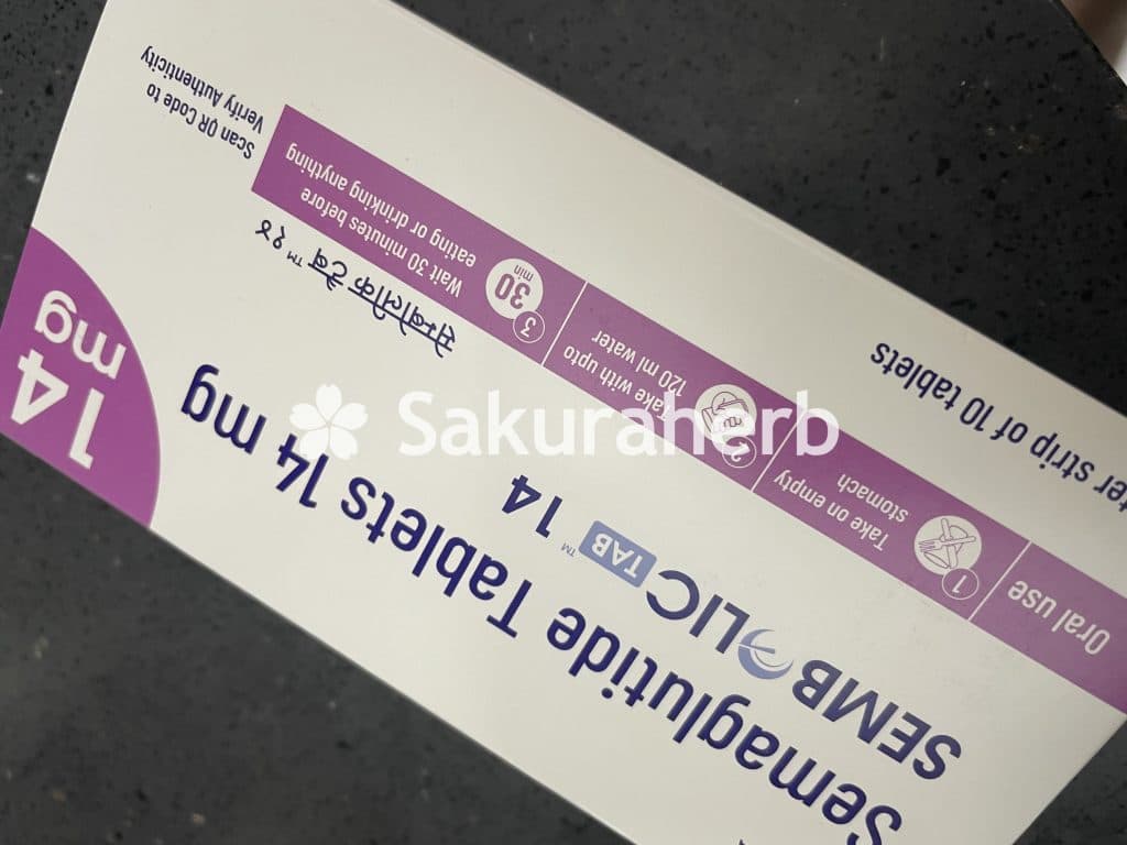 후기 - SEMBOLIC TAB 14mg