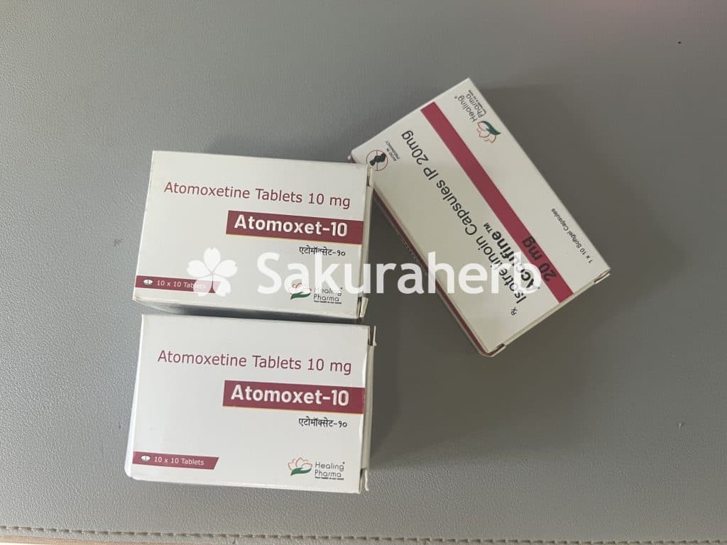 후기 - 아토목셋 10 ( 아토목세틴 Atomoxetine 10mg )