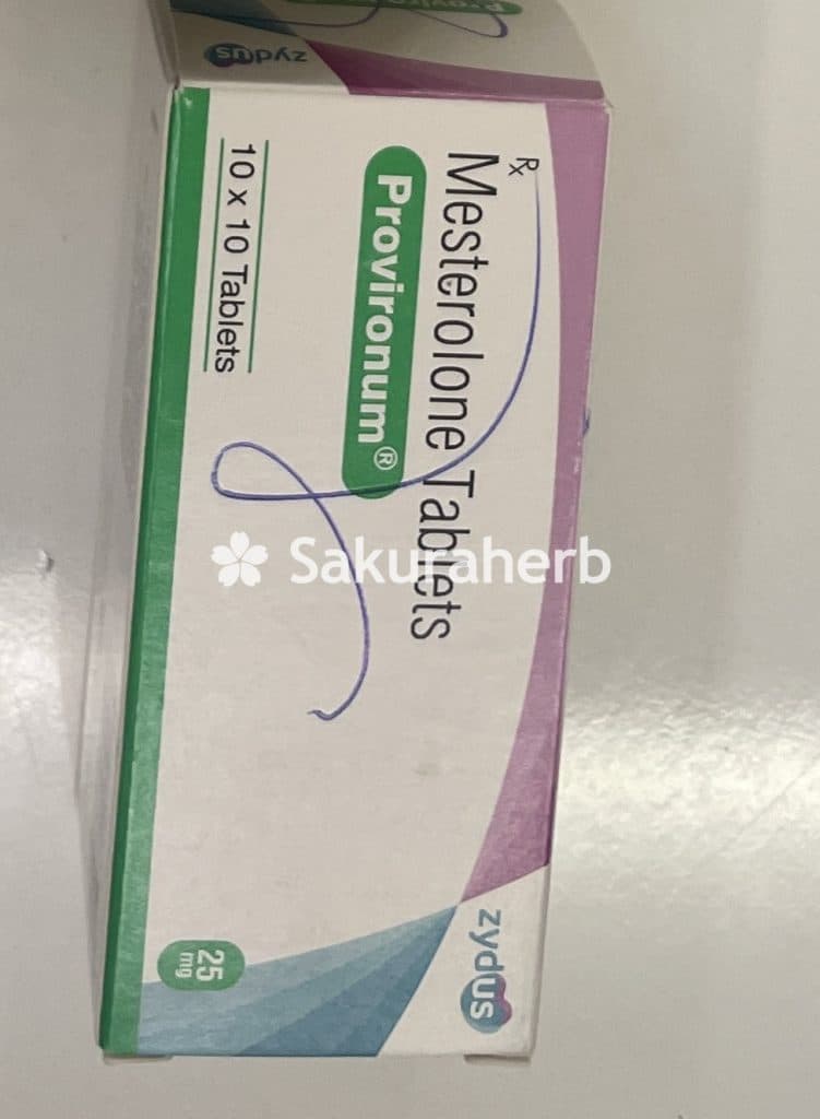 후기 - 바이로페이스 ( 메스테롤론 Mesterolone 25mg )