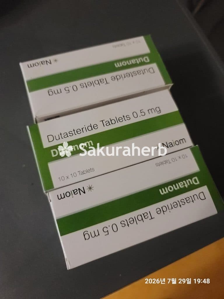 후기 - 두타놈 (두타스테리드 Dutasteride 0.5mg)