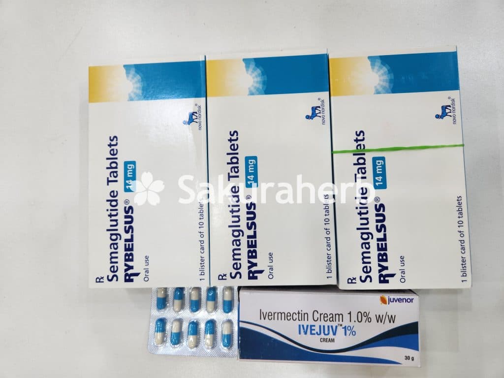 후기 - 리벨서스 14 (세마글루타이드 Semaglutide 14mg)
