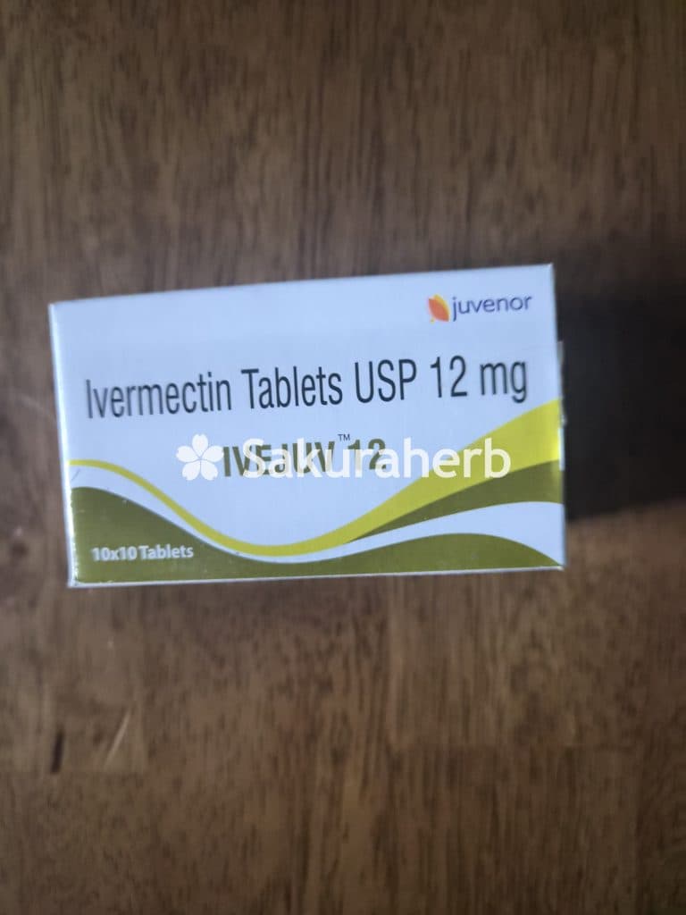 후기 - IVEJUV 12MG